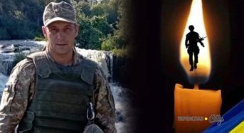 Сьогодні, 8 червня, на Переяславщині відбудеться прощання із Захисником Василем Бєльченком