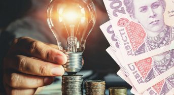 Як бізнесу уникнути зайвих нарахувань за електроенергію при звільненні приміщення, – ДТЕК Київські регіональні електромережі