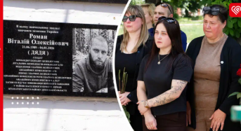 У Переяславському ліцеї увічнили пам’ять Героя-випускника Віталія Романа: меморіальну дошку відкрили напередодні його дня народження