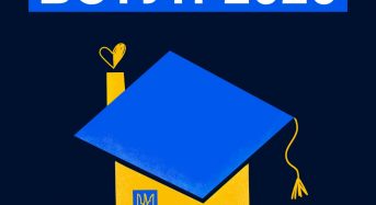 Вступ-2026: що треба знати вступникам із ТОТ і територій активних бойових дій про спеціальні умови вступу до закладів вищої освіти