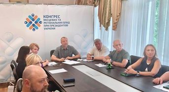 Міський голова Вячеслав Саулко долучився до онлайн-засідання «Діалог з громадами»