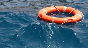 Безпека під час відпочинку на воді: що важливо знати