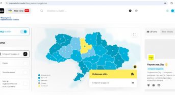 Онлайн-видання Переяслав.Сity внесли на інтерактивну Мапу рекомендованих медіа України