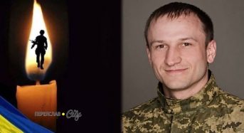 Сьогодні відбудеться прощання з Героєм Іваном Кобзєвим