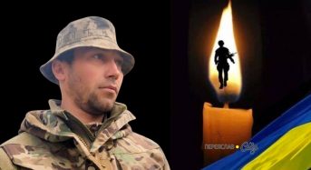 Віддаймо останню шану Захиснику України Віталію Будку