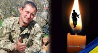 Війна забрала життя Захисника молодшого сержанта ЗСУ Тимофія Мамоненка з Переяславщини