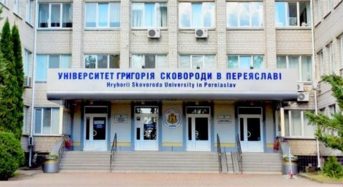 Університет Григорія Сковороди в Переяславі значно покращив позиції в академічному рейтингу «Топ-200 Україна 2026»