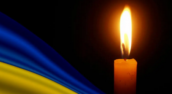 На війні загинув прикордонник Віталій Будко з Переяславщини: йому було 39 років