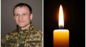 На війні загинув Іван Кобзєв із Переяслава: понад рік він вважався зниклим безвісти