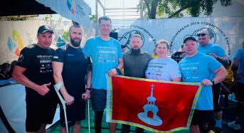 Переяславські ветерани — серед найсильніших: 13 нагород та відбір на Strong Spirits Games 2026