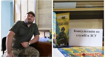 Зробити усвідомлений вибір: військовий 159-ї бригади консультує жителів Переяслава щодо служби в ЗСУ