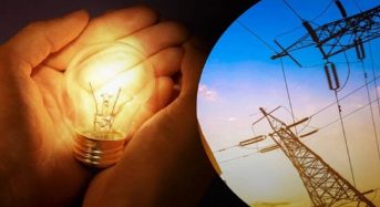 Інформування про планові відключення електроенергії 6-7 серпня