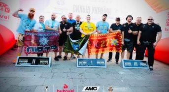 Відбулися рейтингові всеукраїнські змагання серед ветеранів «Сильні України». Переяславські спортсмени теж змагалися за першість