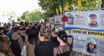 Там, де пам’ять проростає крізь біль: у Переяславі вшанували полеглих Захисників України (Фото)