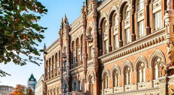 Нацбанк пом’якшив валютні обмеження: як це вплине на українців