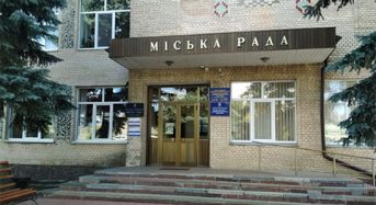 Відбулося засідання позачергового виконавчого комітету Переяславської міської ради