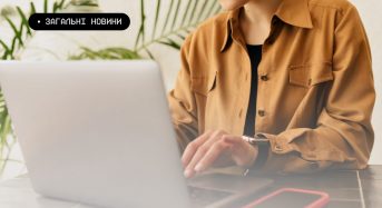 Як ветеранам й ветеранкам підтвердити професійний досвід без повторного навчання