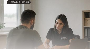 Як ветеранам й ветеранкам знайти фахівця із супроводу