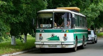 20 грн за одну поїздку: у Переяславі змінюється вартість проїзду в міських автобусах