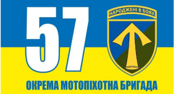 Ставай до лав нащадків козаків — твори перемогу разом із кращими!