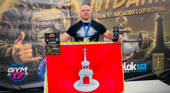 Перемога під прапором Переяслава: Володимир Гетьман здобув золото на турнірі з жиму лежачи