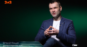 Ректор УГCП Віталій Коцур долучився до зйомок 16-го сезону популярного інформаційно-розважального телепроєкту «Загублений світ»