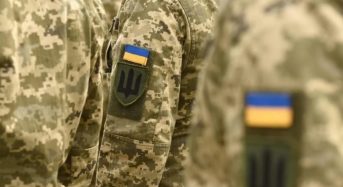 Інформація про утворення Ради ветеранів Бориспільського району