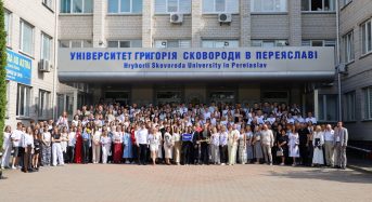В Університеті Григорія Сковороди в Переяславі розпочали новий навчальний рік: як відзначили 1 вересня в укритті