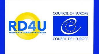 Міжнародний Реєстр збитків відкрив для подання всі 43 категорії заяв