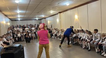 Посвята у першокласники відбулася в БХТДЮМ