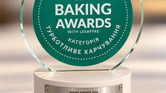 «Переяслав Хліб» — переможець Baking Awards 2026 with Lesaffre у категорії «Турботливе харчування»