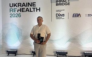 Переяславська лікарня інтенсивного лікування — учасник Ukraine ReHealth 2026