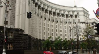 Режим економії: на чому хочуть заощадити урядовці, і що буде з соціальними виплатами?