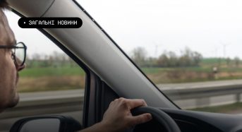 Компенсація вартості автоцивілки для ветеранів і ветеранок: як отримати відшкодування