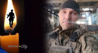 Під Волновахою загинув командир морпіхів Олег Самиков із Переяслава