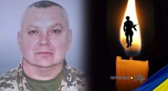 У Переяславі від хвороби серця помер 47-річний полковник Олег Галайко
