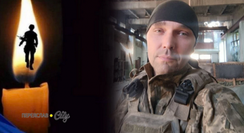 Сьогодні, 10 вересня, в Переяславі попрощаються з Героєм Олегом Самиковим