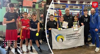 Юні вихованці СК «Сильні Переяслава» блискуче виступили на Чемпіонаті України з бойових мистецтв