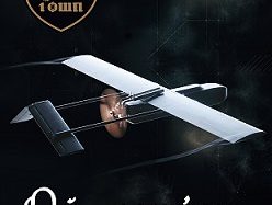 Навіть найскладніше робимо з піснею в серці – 1 ОШП імені Дмитра Коцюбайла