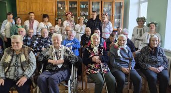 У Переяславі відзначили Міжнародний день людей зрілого віку