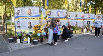 У Переяславі вшанували пам’ять Героїв: зі сльозами на очах і вдячністю в серці (ФОТО)