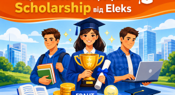 Eleks запускає студентський конкурс Scholarship