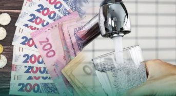 У Переяславській громаді з 1 січня 2027 року зміняться тарифи на водопостачання та водовідведення