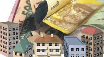 Інформаційне повідомлення  щодо наміру перегляду вартості послуги з управління багатоквартирними будинками та проведення загальних зборів співвласників