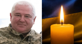 Громада втратила захисника: після тяжкої хвороби помер командир взводу Переяславського ДФТГ Андрій Литвиненко