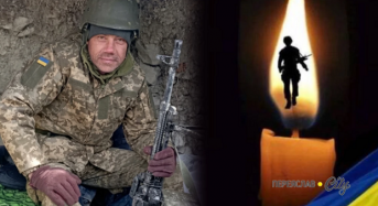 Захисник із Переяслава Юрій Васько після поранення помер у харківській лікарні
