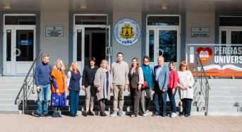 ХХІІІ Сковородинівські читання в УГСП відбулися попри складну безпекову ситуацію в країні